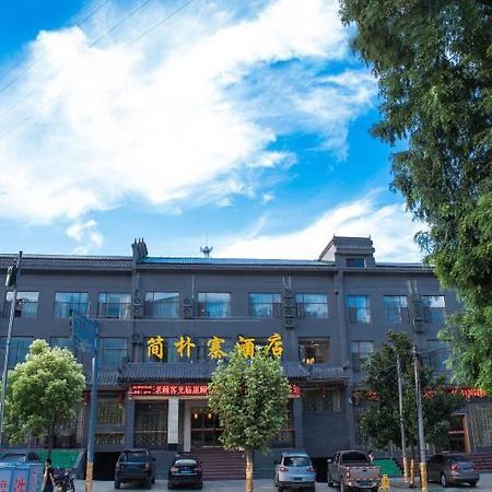Wudangshan Jianpuzhai Hotel 丹江口 外观 照片