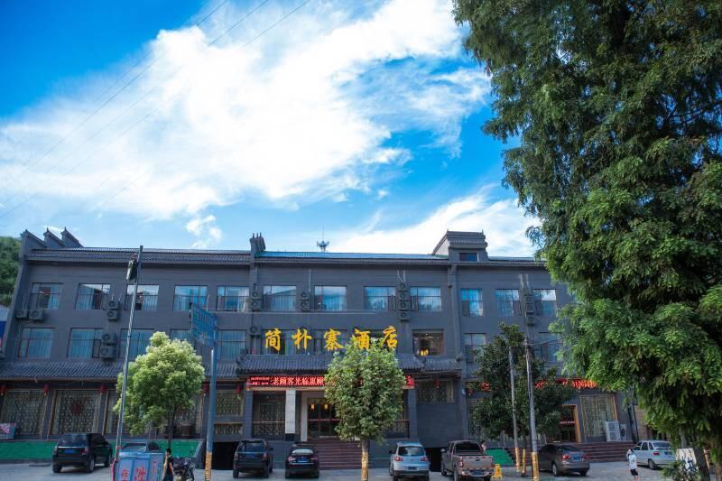 Wudangshan Jianpuzhai Hotel 丹江口 外观 照片